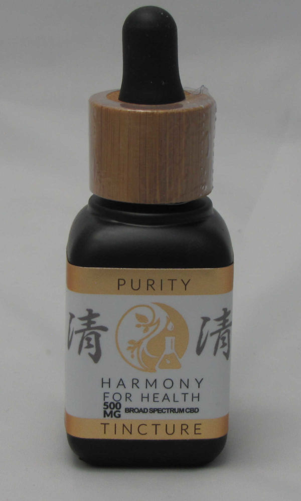 Harmony for Health Purity Tincture 500mg CBD Bottle Photo